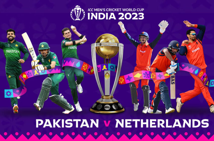  Pakistan Vs Netherlands | ICC World Cup 2023 | News Mint