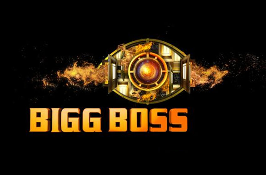 Big Boss Season 17 2023 updates - newsmint.in