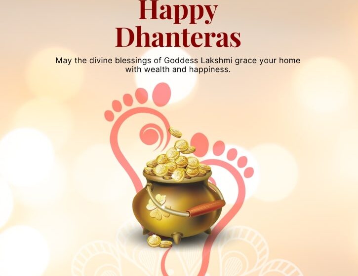  Happy Dhanteras 2023 Significance | Quotes & Wishes
